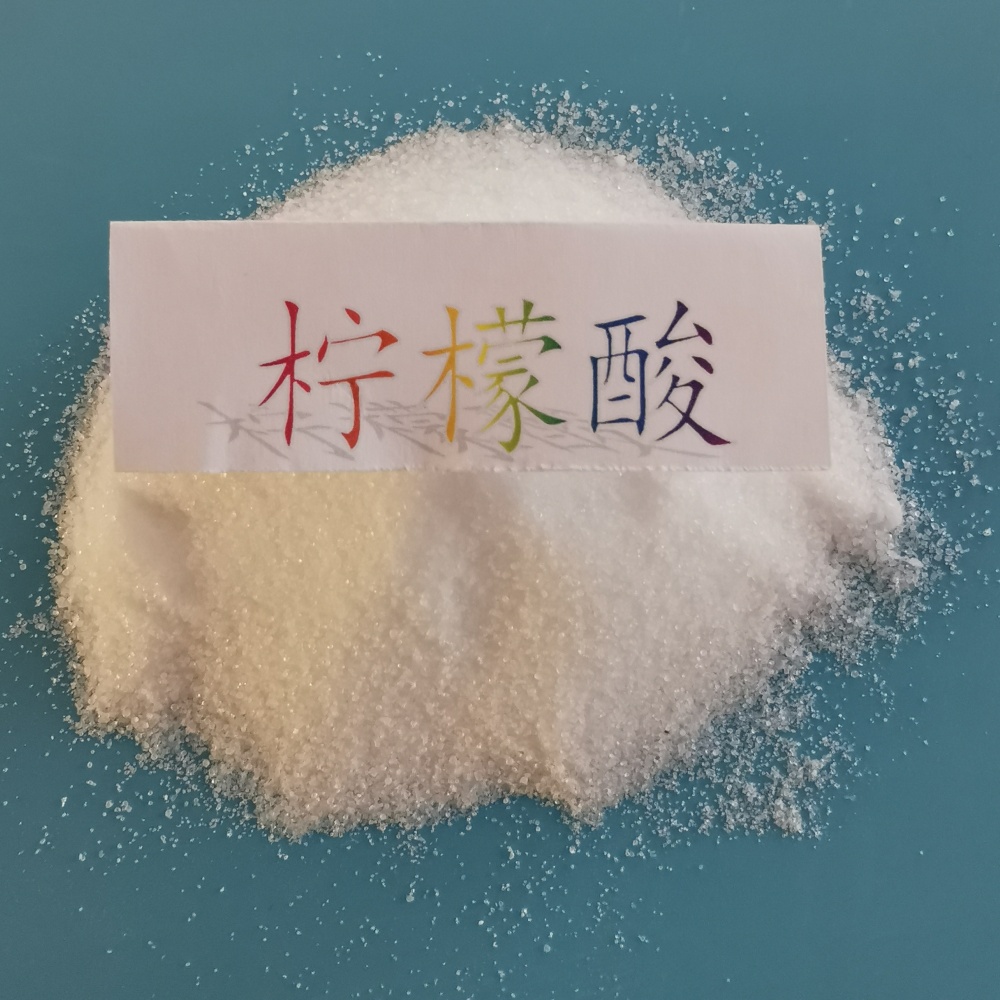 柠檬酸